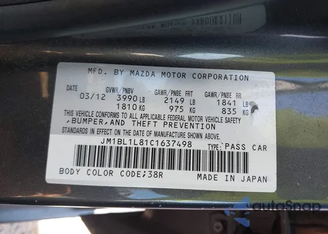 2012 Mazda Mazda3 I Touring from USA, damaged, VIN JM1BL1L81C1637498